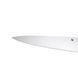 Кухонний ніж для нарізки WMF Grand Gourmet 20 см 3201002724 фото 2