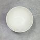 Піала Villeroy & Boch Fleur 14,1 см помаранчева 1045521900 фото 2