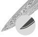 Ніж WMF Grand Gourmet Damasteel 17 см 3201002707 фото 2