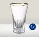 Набор из 2 стаканов Villeroy & Boch Grand Royal Gold 400 мл 1136218266 фото 1