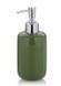 Дозатор для мыла Kela Isabella 400 мл зеленый 22007 фото 1