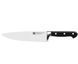 Набор ножей Zwilling Professional S 2 предмета черный 35611-001-0 фото 3