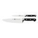 Набор ножей Zwilling Professional S 2 предмета черный 35611-001-0 фото 1