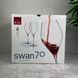 Набор из 6 бокалов для красного вина 700 мл Rona Swan 6650/700 фото 8