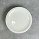 Кувшин Villeroy & Boch Artesano 1 л 1172437241 фото 5