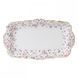 Сервірувальне блюдо Royal Albert Rose Confetti 29,2 см 652383739642 фото 1