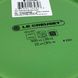 Набор из 2 глубоких тарелок Le Creuset Vancouver 21,7 см Bamboo Green 70102224080099 фото 6