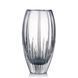 Ваза Rogaska Skylight 25 см 129726 фото 1