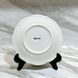 Тарелка десертная Porser Home Vintage Rose 21 см FLY22DZPRS1124 фото 4