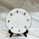 Тарілка обідня Porser Home Vintage Rose 26 см FLY27DZPRS1124 фото 1