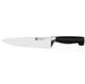 Набор ножей Zwilling Four Star 8 предметов коричневый 35140-000-0 фото 5