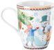 Чашка чайна Hutschenreuther Weihnachtsspiele 360 мл 02476-727496-15505 фото 2