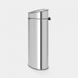 Бак для сміття Brabantia Touch Bin 40 л сірий 114809 фото 2