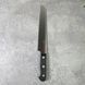 Набор ножей Zwilling Gourmet 7 предметов с самозатачиванием черный 36133-210-0 фото 12