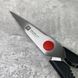 Набор ножей Zwilling Gourmet 7 предметов с самозатачиванием черный 36133-210-0 фото 11