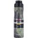 Термопляшка Contigo Autoseal Chill 0,72 л камуфляж 2127885 фото 4