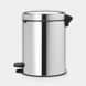 Бак для мусора Brabantia NewIcon 5 л серый 112621 фото 2